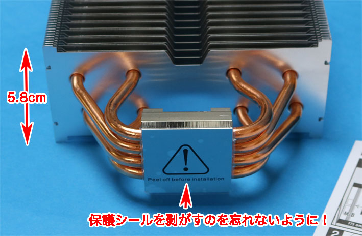 【CPU】Intel Core i7-6700K LGA1151 ※虎徹付属 Intel Core i7-6700K LGA 1151 CPU Processor 4GHz 8MB Quad
