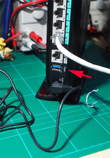 WG2600HP USB