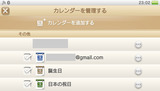 psvita8