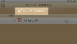 psvita2