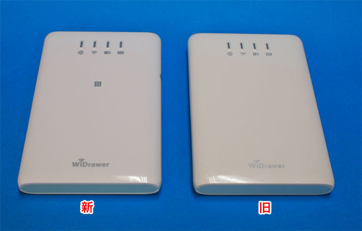 ラトックシステムのwi Fi Sdカードリーダー スマホ充電付き Rex Wifisd1x Widrawer を買ったのでレビューする Sunday Gamerのブログ ラトックシステムのwi Fi Sdカードリーダー スマホ充電付き Rex Wifisd1x Widrawer を買ったのでレビューする Sunday Gamerのブログ