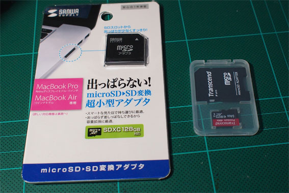 2万円で投げ売りのキングジム PORTABOOK XMC10を買ったので、レビュー