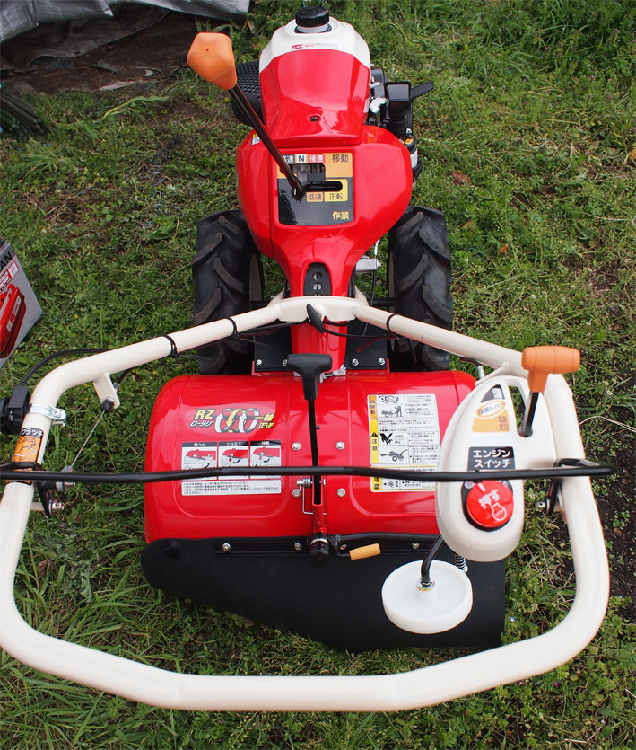 黒石市 ヤンマー 管理機 MRT650耕運機 うねたてポチ 家庭菜園 耕うん 畑