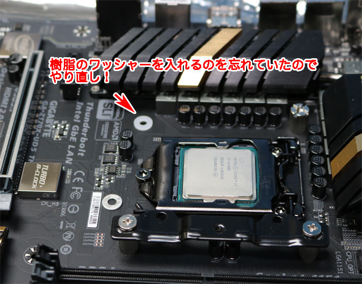 CPUクーラー KOTETSU 虎徹 SCKTT-1000 を買ったのでレビューする