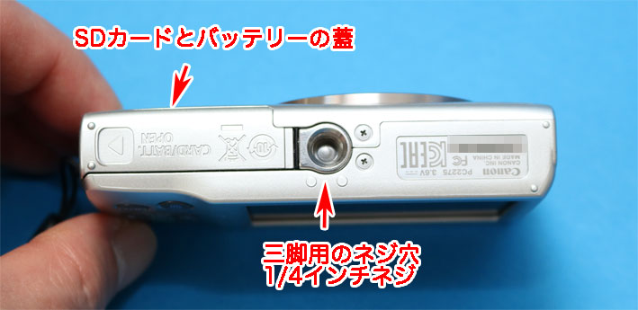 ✨SDカード付✨ Canon IXY 180 Amazon | Canon デジタルカメラ IXY 180 レッド 光学8倍ズーム