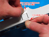 バーンマシン2ウエイトロック