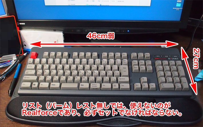 Mac Macbook を初めて買う人へのアドバイス Usキーボードが良いのか Jisキーボードが良いのか その違い メリット デメリットを説明しよう Sunday Gamerのブログ Mac Macbook を初めて買う人へのアドバイス Usキーボードが良いのか Jisキーボードが良いのか その違い メリット デメリットを説明しよう Sunday Gamerのブログ
