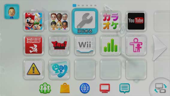 Wii U Wii Uを有線lanでつなぐ方法 手動 マニュアル設定 を紹介 Wii Uを安定してインターネットにつなぐためのローカル固定ipアドレスの 設定方法も紹介 Sunday Gamerのブログ