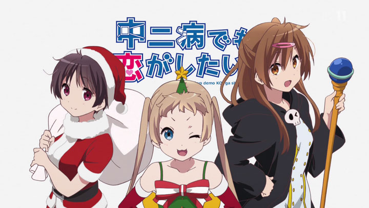 2013年9 12月期アニメ やっぱり艦船系アニメはおもしろいのが多い 2013年9 12月期アニメ やっぱり艦船系アニメはおもしろいのが多い