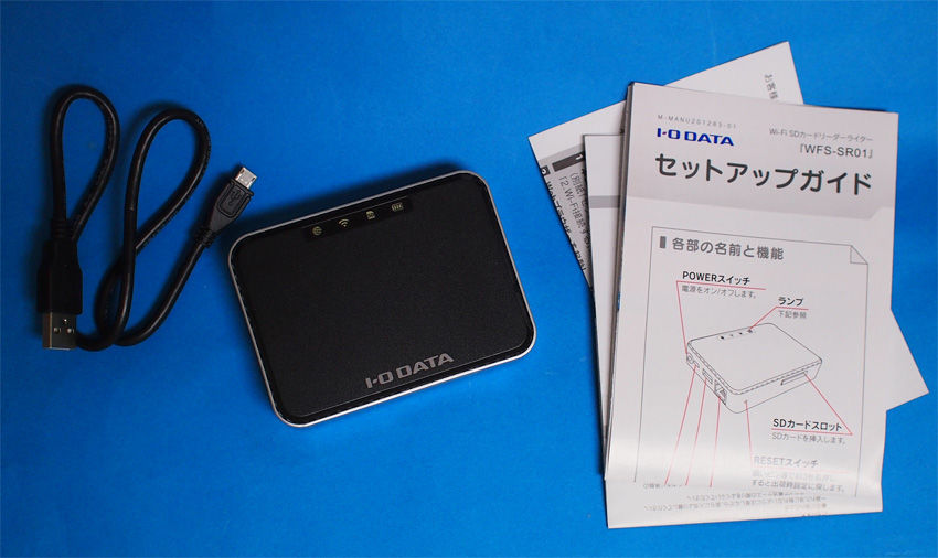 I-O DATA アイオーデータ Wi-Fi SDカードリーダーライター WFS-SR01を