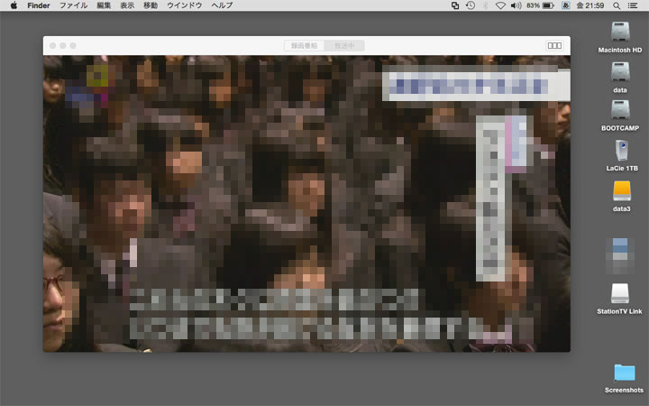 ピクセラ Stationtv Link Mac版が出た Nasneやレコーダーの録画をmacで見ることの出来るソフト Sunday Gamerのブログ