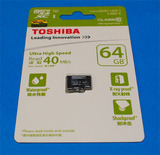 microSD64GB
