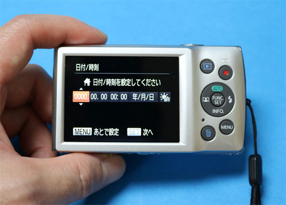 1万円で買えるコンデジ キヤノン IXY 180は、軽くて小さくて、自撮りや