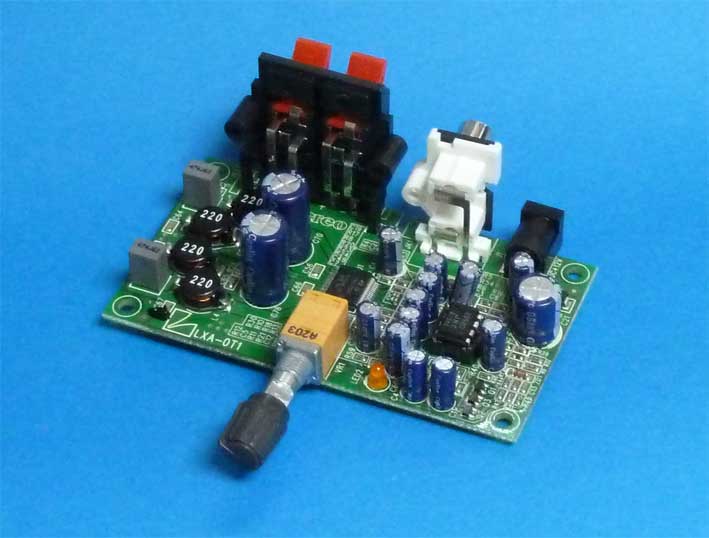 付録に雑誌が付く】ステレオ1月号を買った。付録のデジタルアンプLXA