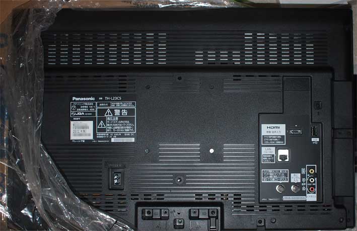 IPSパネル】パナソニックのVIERA TH-L23C5を買った。【23インチ・フル
