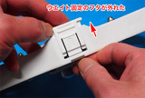 バーンマシン2ウエイトロックフタ