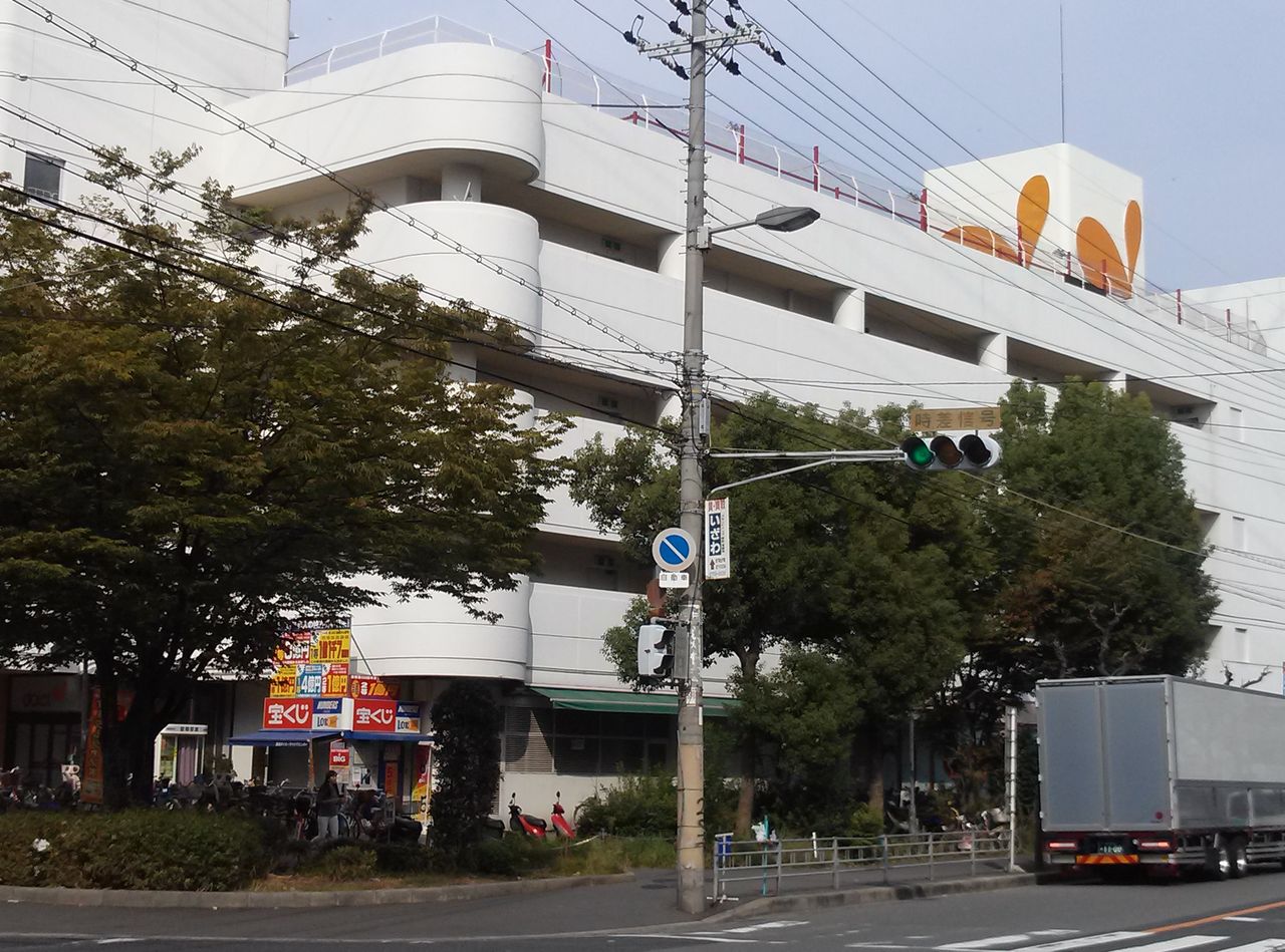 平野区出戸のミスタードーナツが閉店してました 平野 八尾ブログ