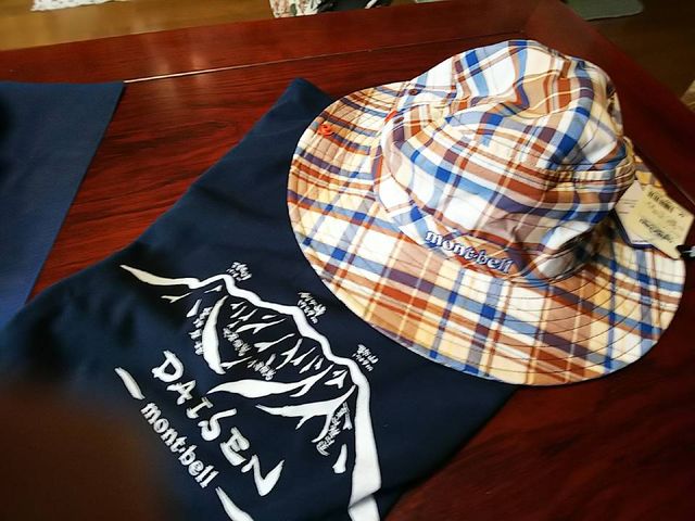 父の日プレゼント と お礼の食事会 日記 新 サンデーｋｕぼちぼち絵日記