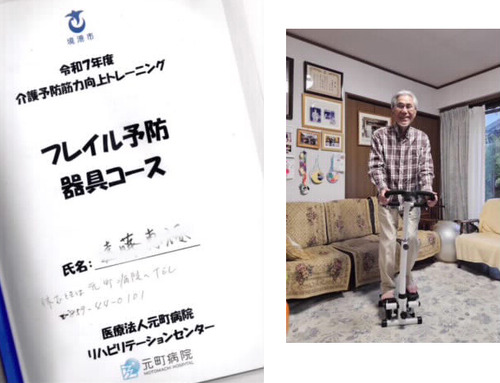 名称未設定 1
