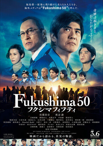 Fukushima