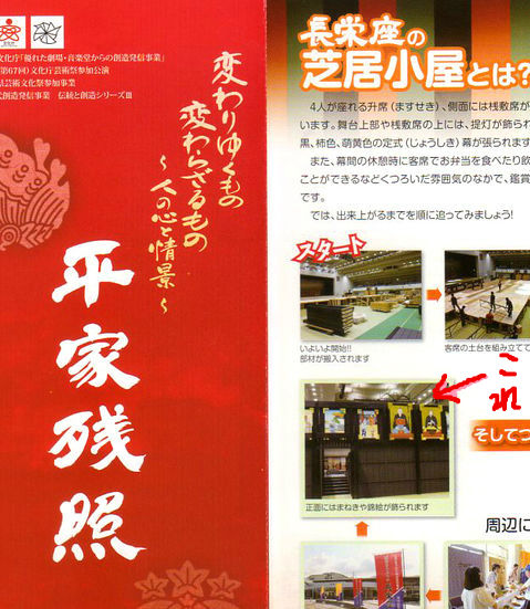 値下げ[絶版！署名！初版]尺八演奏論 人間国宝！山本邦山 自筆毛筆