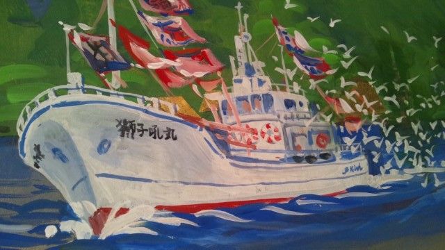 15年11月13日 新 サンデーｋｕぼちぼち絵日記