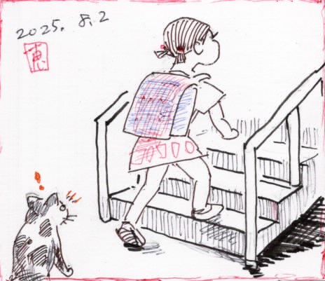 25猫と横断歩道橋②_1
