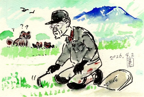 26草とり装備・膝ガード②