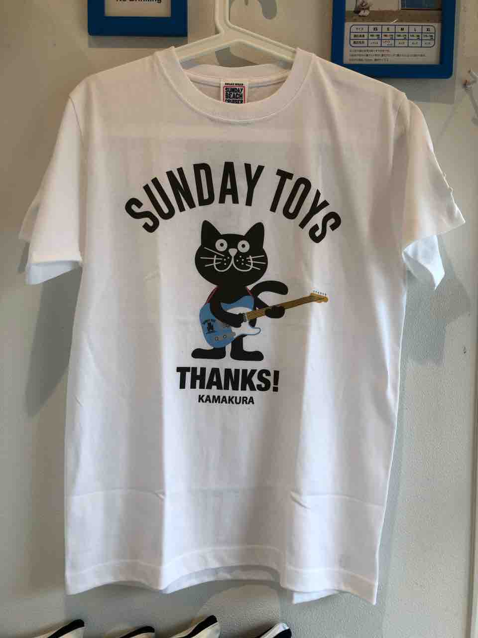 レタスtシャツ 鎌倉店にも入荷しました Kamakura Sunday Mart 鎌倉サンデーマート