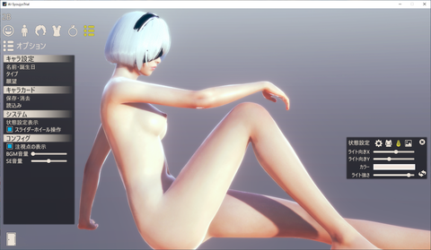 2b9