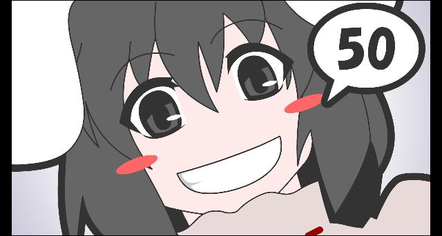 ウサテイ シリルと殴られ損の共同日記