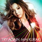 FC倉木麻衣: TRY AGAIN 初回