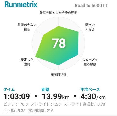 Screenshot_20260610-195500 (1)