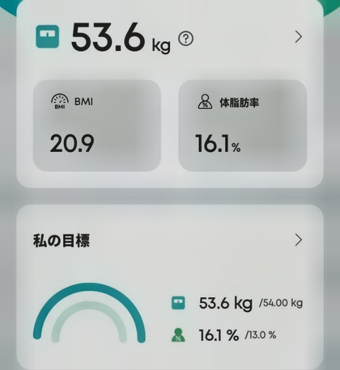 Screenshot_20260522-062535 (1)