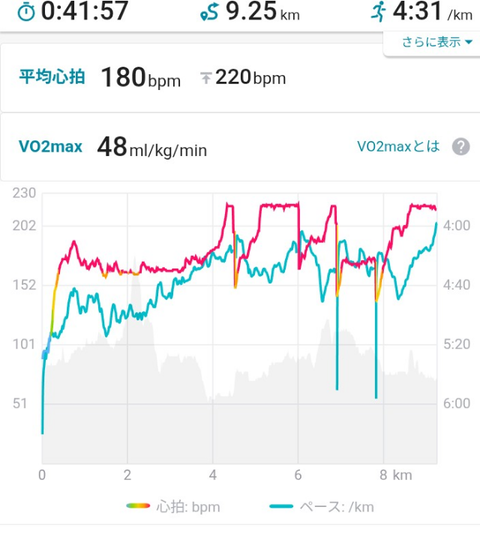 Screenshot_20260709-205210 (2)