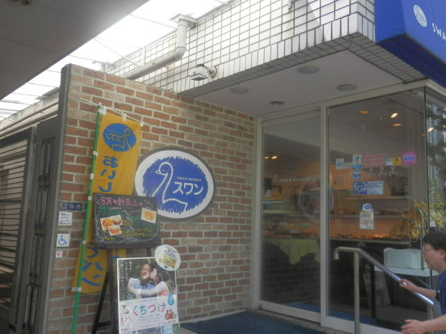 20130524_37