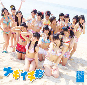 NMB48 �ʥ��������̾���Type-A