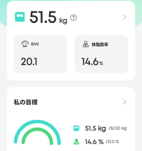 Screenshot_20260612-062513 (1)
