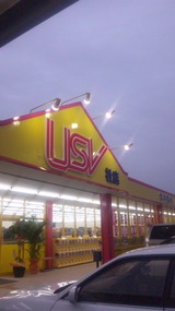 126e3310.jpg