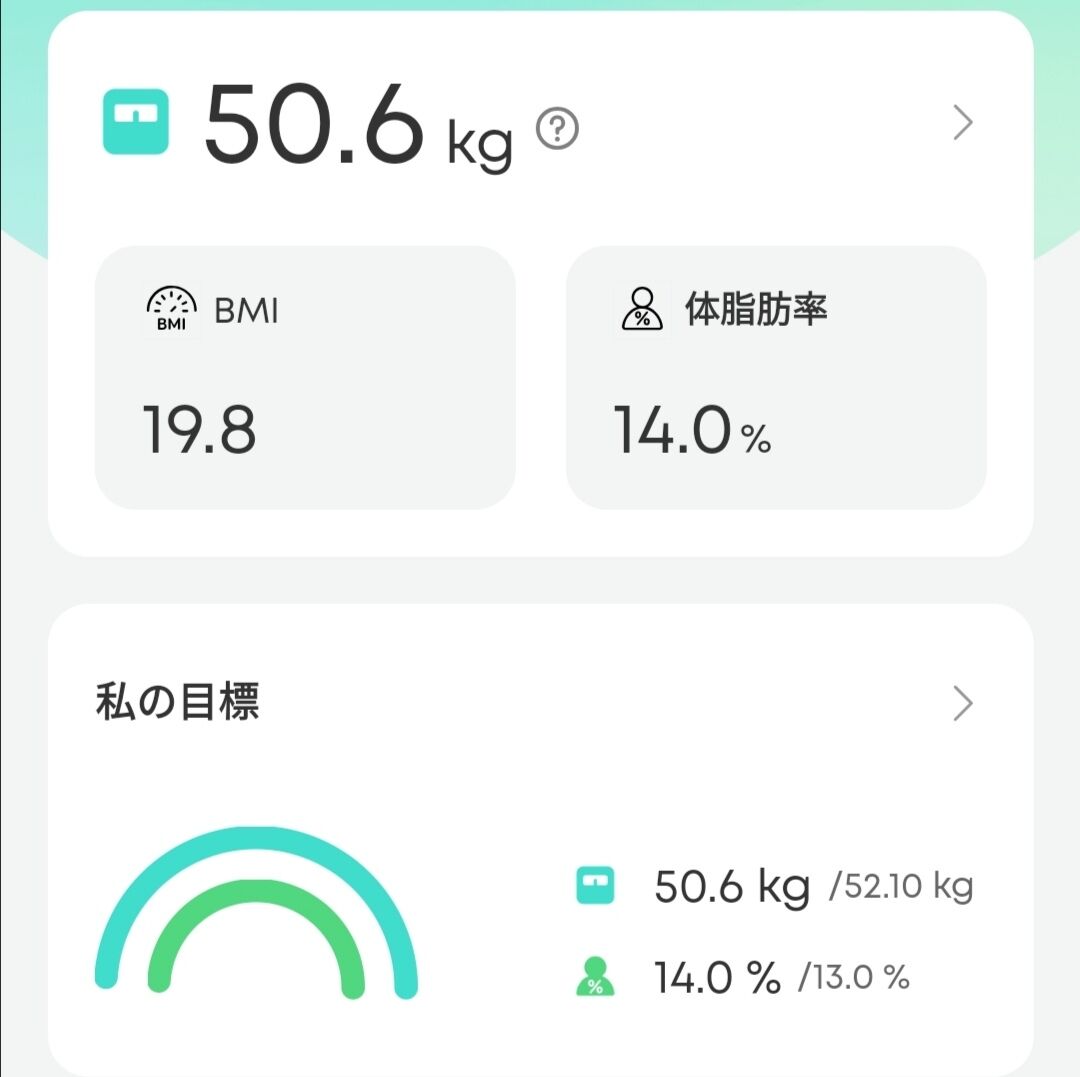 Screenshot_20260101_164229