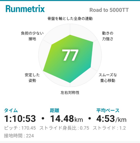 Screenshot_20260527-195043 (1)