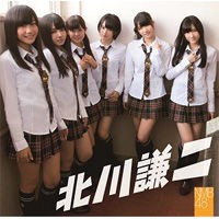 NMB48�������(�����)