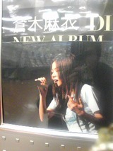16d6e22d.jpg