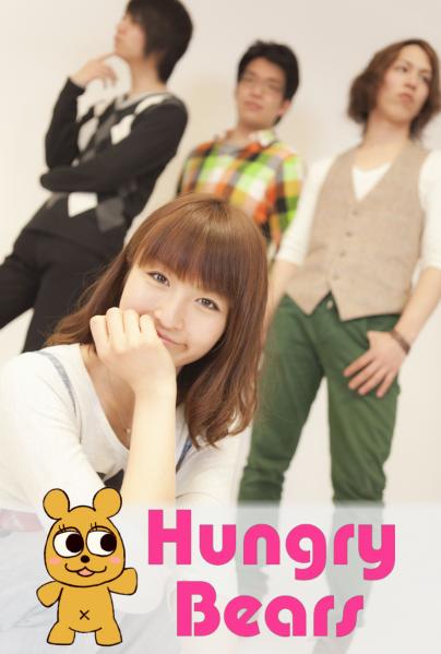Hungry Bears 2