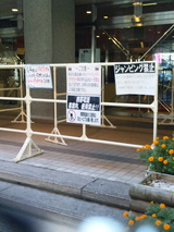 1a36d9f7.jpg