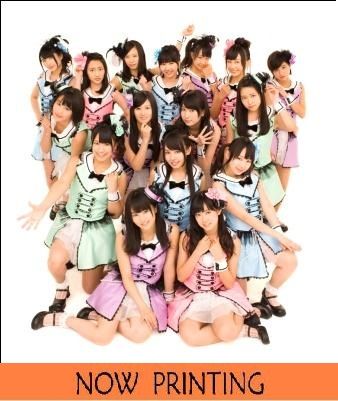 NMB48