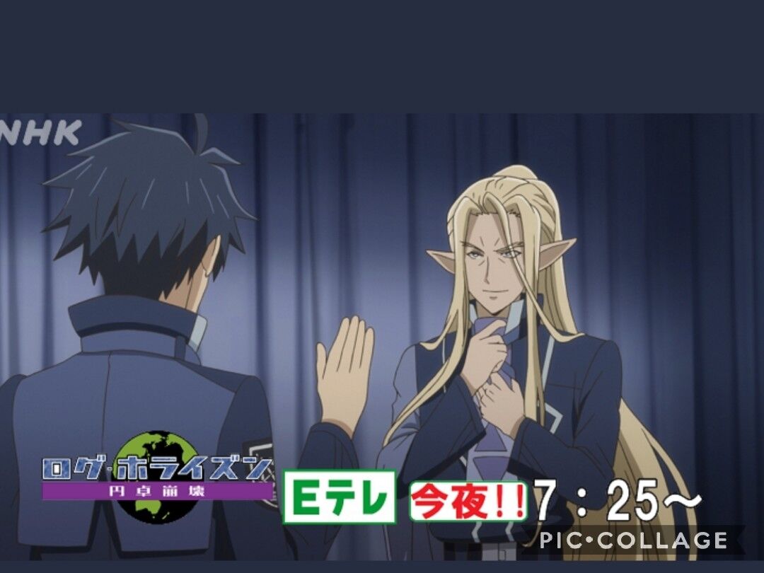 アニメ それぞれの祝福 ログ ホライズン円卓崩壊 Sunflower Life I Loved Yesterday アニメ それぞれの祝福 ログ ホライズン円卓崩壊 Sunflower Life I Loved Yesterday