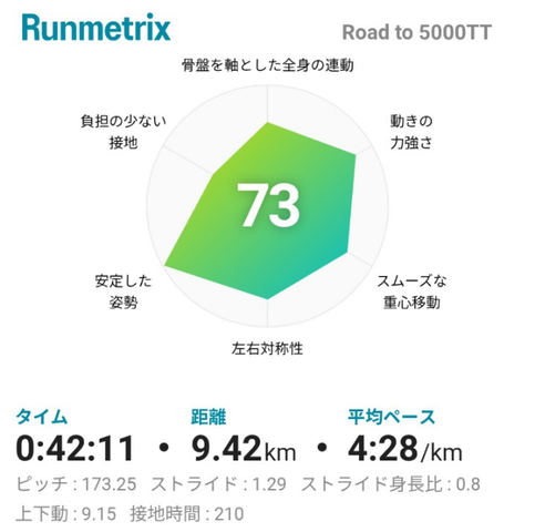 Screenshot_20260519-203503 (1)