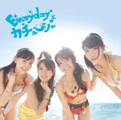 AKB48 Everyday�������塼��������B