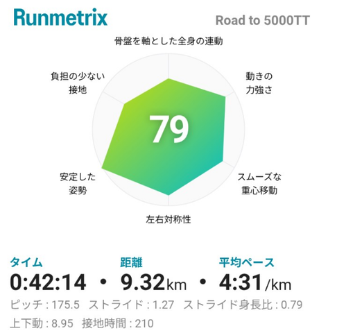 Screenshot_20260522-185721 (1)